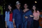 Govind Namdev at Singham returns screening in Cinemax on 14th Aug 2014